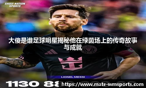 完美体育官网