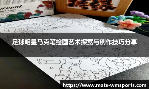 完美体育官方网站