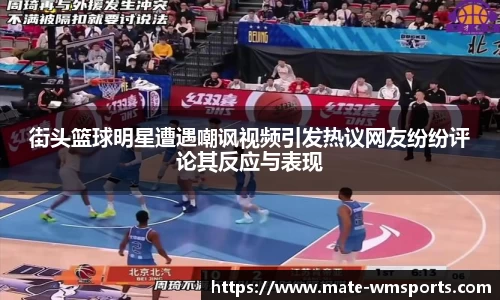 完美体育官网