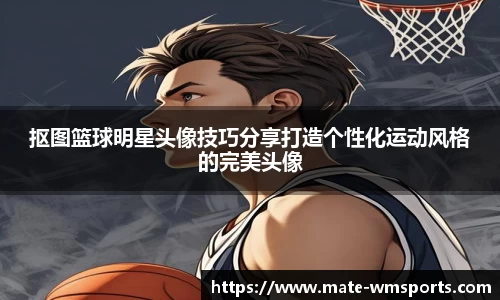 完美体育官网
